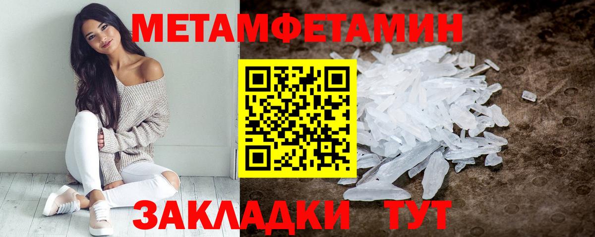 ГАШ  COCAIN  Рязань  МЕФ   МДМА  Вход с VPN  Бошки Шишки 