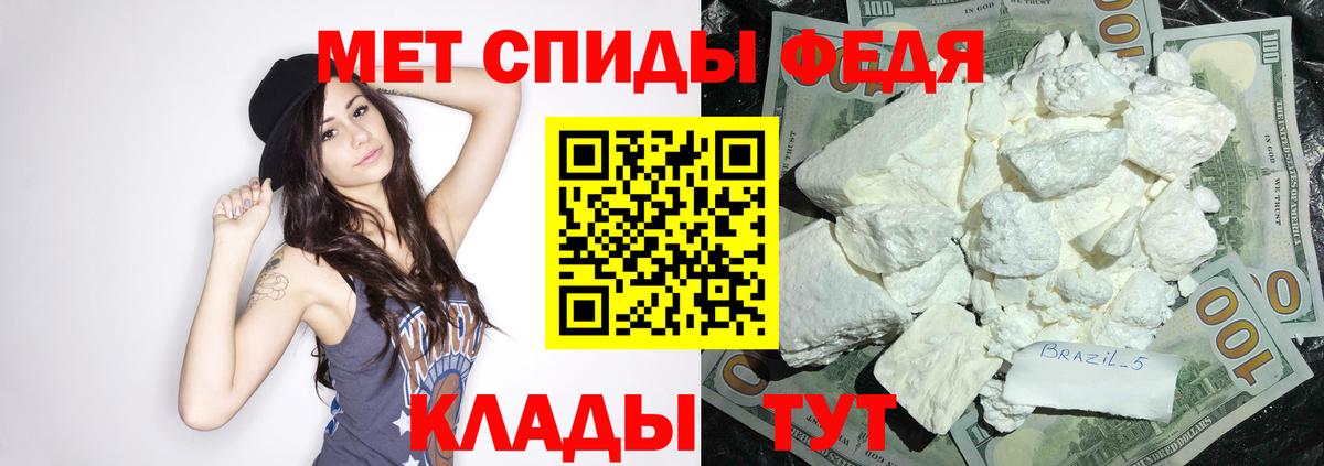 АМФ 98% Рязань