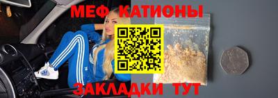 тгк Будённовск