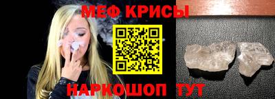mix Бугуруслан