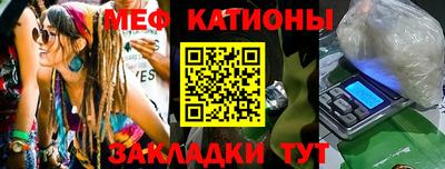 тгк Будённовск