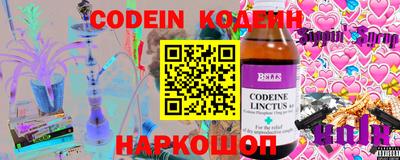 mix Бугуруслан