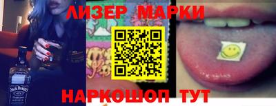 mix Бугуруслан