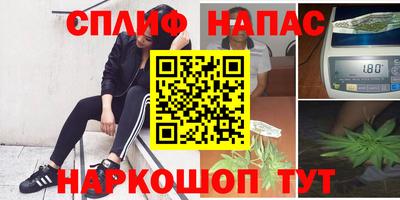 mix Бугуруслан