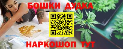 тгк Будённовск