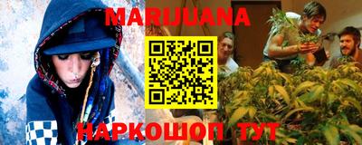 тгк Будённовск