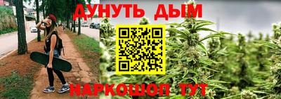 скорость mdpv Бузулук