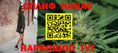 mix Бугуруслан