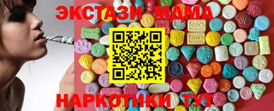 mix Бугуруслан