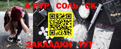 mix Бугуруслан