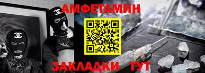 mix Бугуруслан