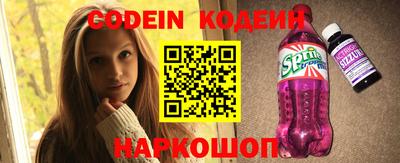 mix Бугуруслан