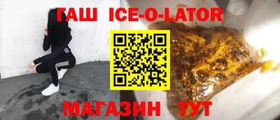 mix Бугуруслан