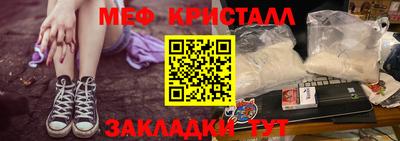 скорость Свободный