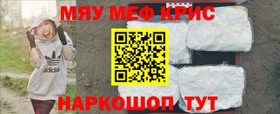тгк Будённовск