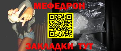 mix Бугуруслан
