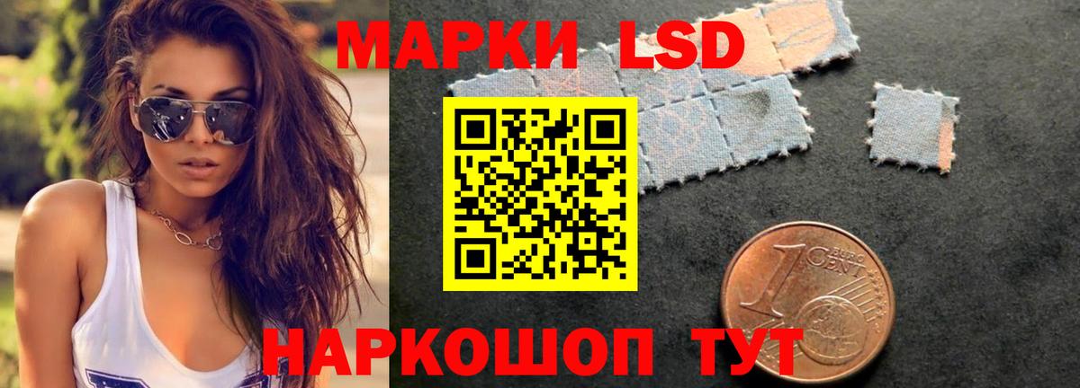 Рязань  Лсд 25 экстази ecstasy  omg ONION  ЛСД экстази кислота  Вход с VPN 